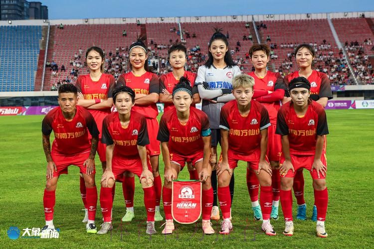 女足联赛第26轮-三场乌龙 河南队小胜爆冷