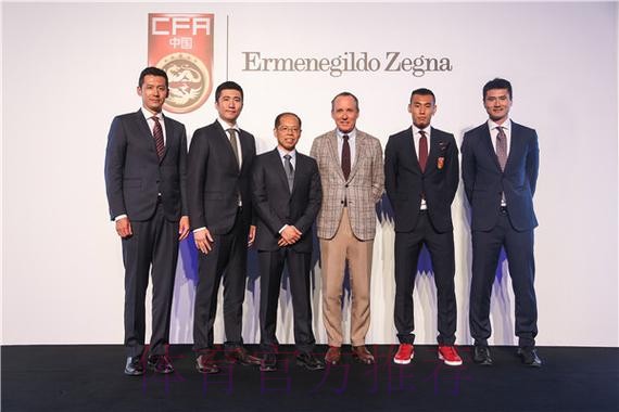 杰尼亚集团成为中国男子足球队和中国男子U22/23足球队官方合作伙伴